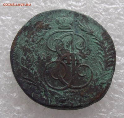 2 копейки 1788 ММ,до 28.11,в 22.00мск - DSCF3297.JPG