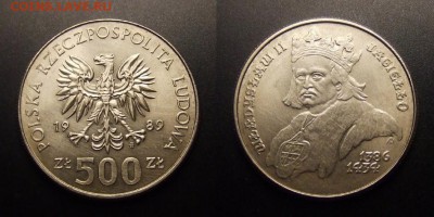 МОНЕТЫ МИРА 11-16 - Польша – 500 злотых (1989) «Владислав II»