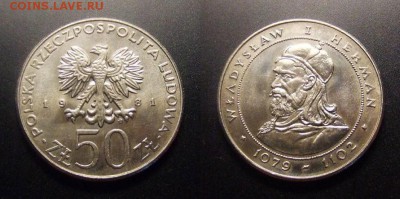 МОНЕТЫ МИРА 11-16 - Польша – 50 злотых (1981) «Владислав I Герман – польский князь» (XF)