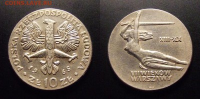 МОНЕТЫ МИРА 11-16 - Польша – 10 злотых (1965) «Ника; 700 лет Варшаве»