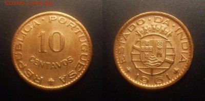 МОНЕТЫ МИРА 11-16 - Португ. Индия – 10 сентаво (1961) (XF)