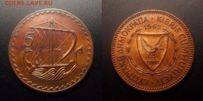 МОНЕТЫ МИРА 11-16 - Кипр – 5 милс (1963) «Ладья» бронза (aUNC)