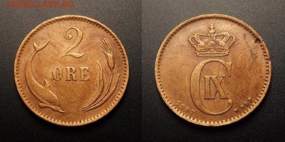 МОНЕТЫ МИРА 11-16 - Дания – 2 эре (1897) «Дельфин»