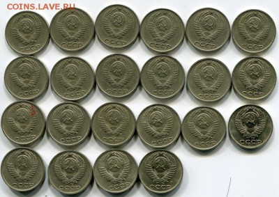 10 копеек 1961, 1971-1991 оценка - 2