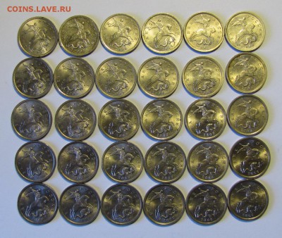5 коп. 2009 СПМД 30 шт. до 30-11-16 - IMG_3664.JPG