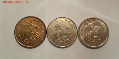 [x]Статистика от Menshikov777[x] - IMG_20161123_165427
