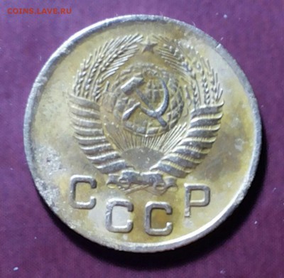 1 коп 1953г 2 коп 1950г 3коп 1946г .Помощь в определении. - 0-02-05-3e3ebafa110bac84762e6f48eeb5a370f8f803ea1e16f32b274492d2212c14cb_full