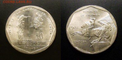 МОНЕТЫ МИРА 11-16 - Колумбия – 10 песо (1981) «Острова Сан-Андрес и Провиденсия