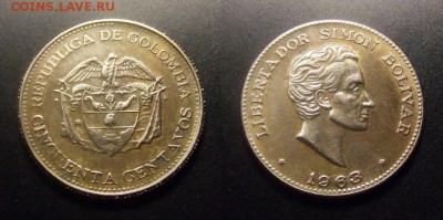 МОНЕТЫ МИРА 11-16 - Колумбия – 50 сентаво (1963) «Симон Боливар» (d-30,5мм)