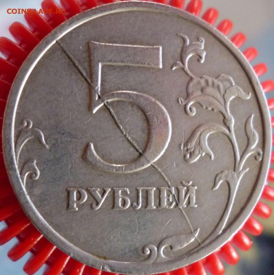 Варианты расколов 2008-2009 год - image