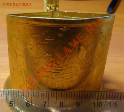 Опознайте подстаканник. - DSC06356.JPG