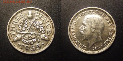 МОНЕТЫ МИРА 11-16 - Великобритания – 3 пенса (1935) «Жёлуди; Георг V» (Ag) (XF)