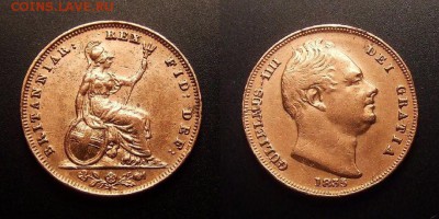 МОНЕТЫ МИРА 11-16 - Великобритания – 1 фартинг (1835) «Вильгельм IV»