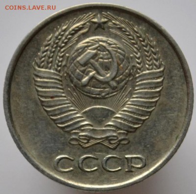 10 копеек 1965 до 29.11.16 в 22:00 (оплата на карту СБ) - DSC_0600.JPG