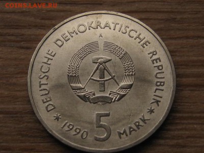 ГДР 5 марок 1990 Цейгхаус до 28.11.16 в 22.00 М - IMG_0071.JPG