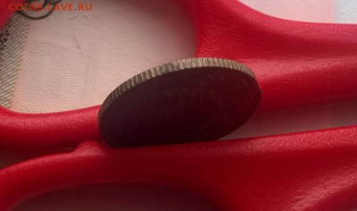 10 копеек 1942 года - WP_20161126_12_59_55_Pro