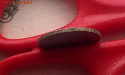10 копеек 1942 года - WP_20161126_12_59_46_Pro