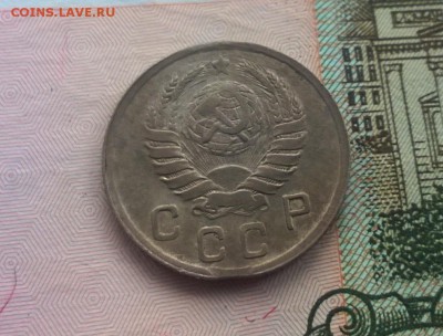 10 копеек 1942 года - WP_20161126_12_59_02_Pro