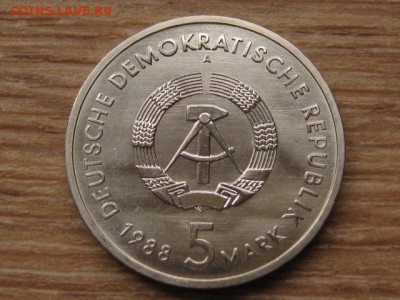 ГДР 5 марок 1988 Росток до 28.11.16 в 22.00 М - IMG_0078.JPG