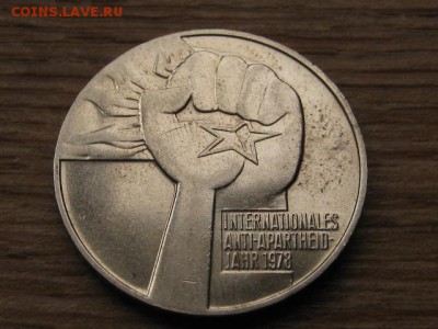ГДР 5 марок 1978 Анти-апп до 28.11.16 в 22.00 М - IMG_0080.JPG