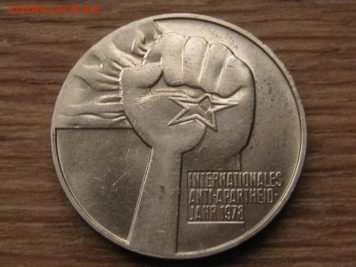 ГДР 5 марок 1978 Анти-апп до 28.11.16 в 22.00 М - IMG_0079.JPG