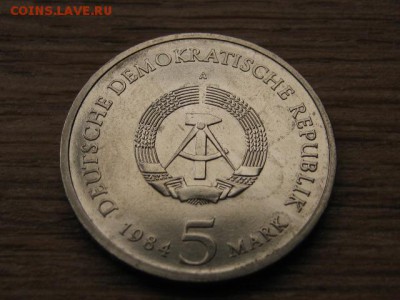 ГДР 5 марок 1984 Ратуша Лейпциг до 28.11.16 в 22.00 М - IMG_0088.JPG