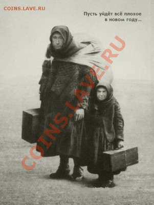юмор - 0_314be_455a1880_XL