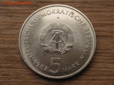 ГДР 5 марок 1987 Александрплатц до 28.11.16 в 22.00 М - IMG_0090.JPG