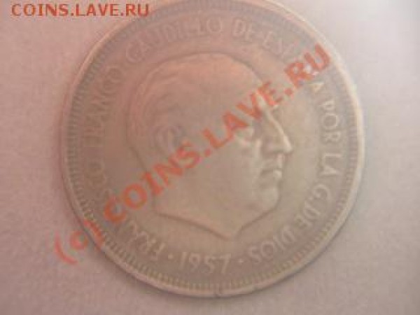 Продам 550 иностранных монет. - Изображение 070