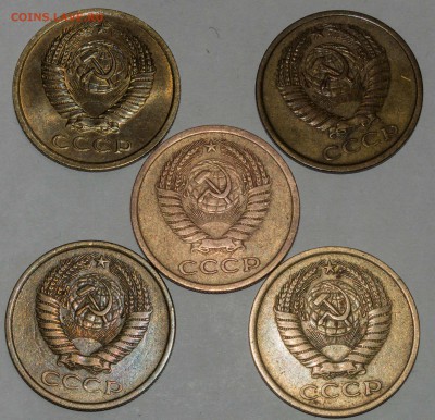 5 коп. 1962,1973,74,75 гг.-5 шт. с 200 руб. - 5-коп-1962,73,74,75гг._2