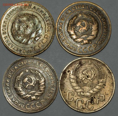 5 коп. 1930,31,38 гг. - 4 шт. с 200 руб. - 5-коп-1930,31,38-гг._2