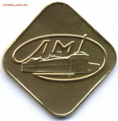 2 копейки 1977г. UNC до 26.11.16 22-00 - Pim0039