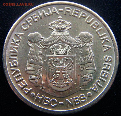 Сербия_20 динаров 2009 "Милутин Миланкович"; до 26.11_22.03м - 12838