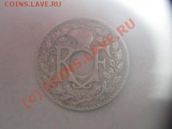 Продам 550 иностранных монет. - Изображение 087