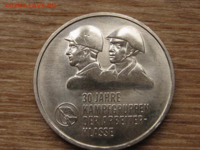 ГДР 10 марок 1983 30 лет до 28.11.16 в 22.00 М - IMG_0104.JPG