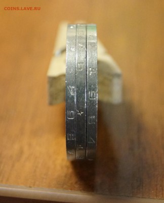 1 руб. 1964 г. 3шт. до 02.12.16 22-00 - DSC04132.JPG