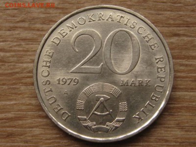 ГДР 20 марок 1979 30 лет до 28.11.16 в 22.00 М - IMG_0118.JPG