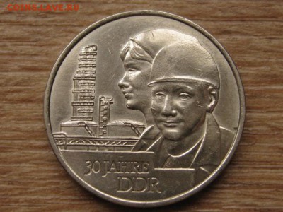ГДР 20 марок 1979 30 лет до 28.11.16 в 22.00 М - IMG_0117.JPG