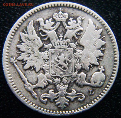 Царская Финляндия_25 пенни 1901. Серебро; до 26.11_22.09мск - 12852