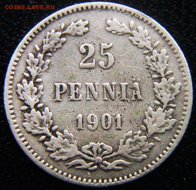 Царская Финляндия_25 пенни 1901. Серебро; до 26.11_22.09мск - 12853