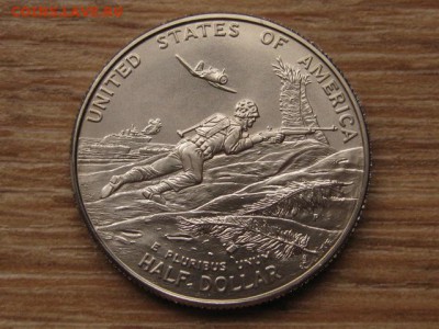 США 50 центов 1995 война до 28.11.16 в 22.00 М - IMG_0122.JPG