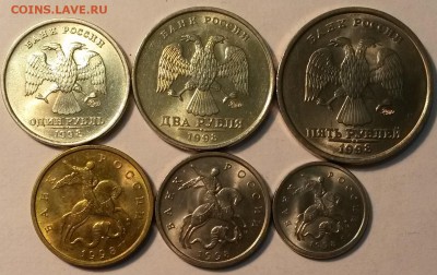 1998г ММД  Штемпельный блеск Окон 1.12.16 в 23.00мск - 3