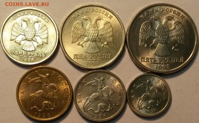 1998г СПМД  Штемпельный блеск Окон 1.12.16 в 23.00мск - 1