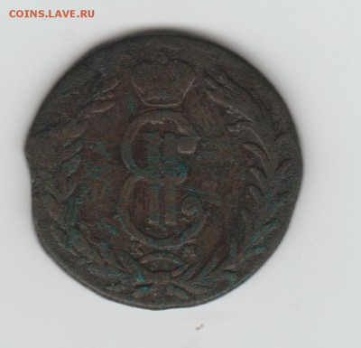 Сибирские монеты - 1768 з скан