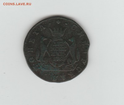 Сибирские монеты - 1768 л скан