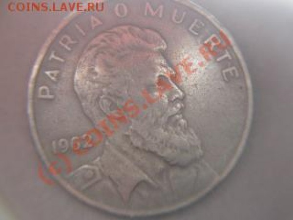Продам 550 иностранных монет. - Изображение 059
