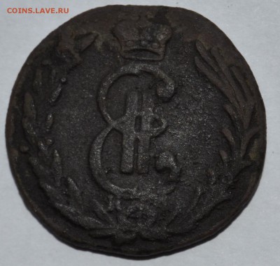 Сибирские монеты - 1779 з.JPG