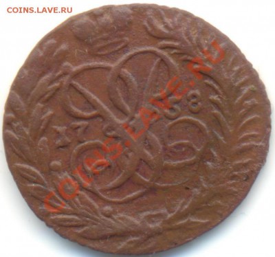 полушка 1758 до 08.01.11.до 21.00 по Москве. - polushka1758EM