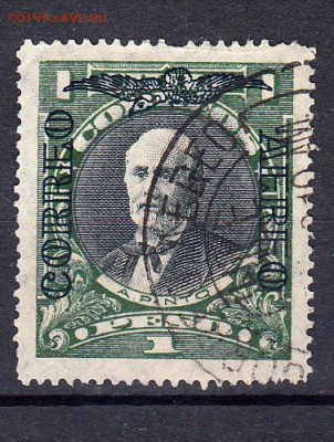 Чили 1928 1м надп - 424