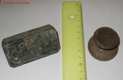 Запчасти к самовару и другое на опознание, и оценку. - DSCN6440.JPG